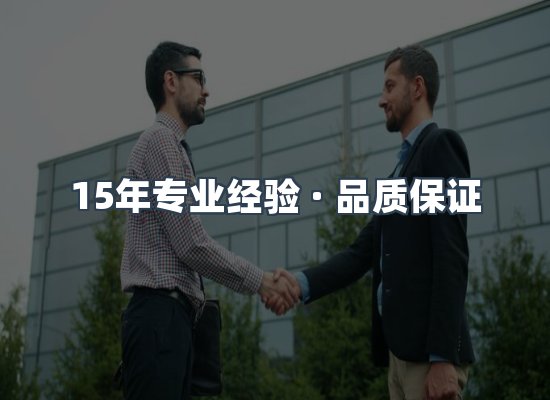 工业除尘器设备展示